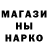 Метадон VHQ Roman Anushin