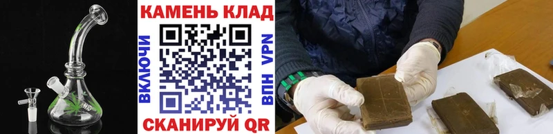 Гашиш убойный  kraken tor  Изобильный 