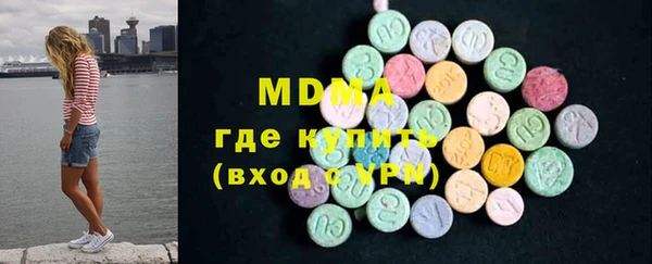 ECSTASY Алзамай