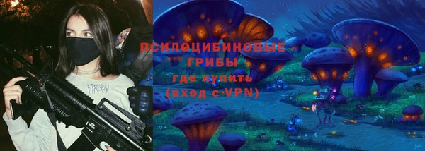 MDMA Premium VHQ Алексеевка