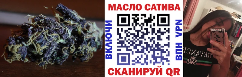 Дистиллят ТГК гашишное масло  даркнет как зайти  гидра tor  Изобильный  даркнет сайт 