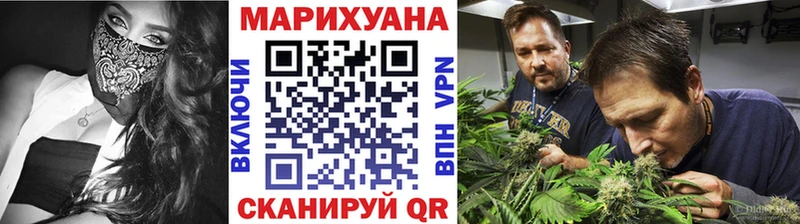 Каннабис Bruce Banner  цена наркотик  Изобильный 
